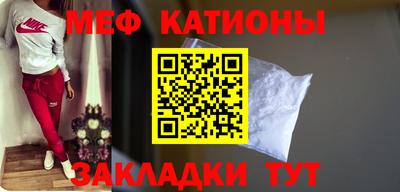 марихуана Ивантеевка
