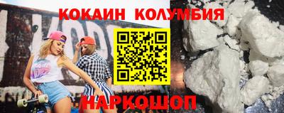 марихуана Ивантеевка