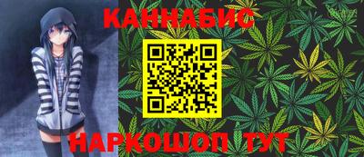 MESCALINE Ижевск