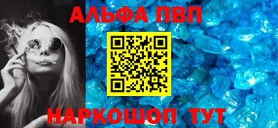 марихуана Ивантеевка
