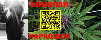 MESCALINE Ижевск