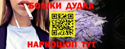 кокаин колумбия Камень-на-Оби