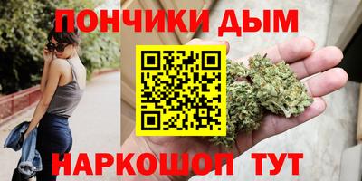 MESCALINE Ижевск