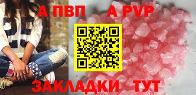 кокаин VHQ Каменск-Шахтинский