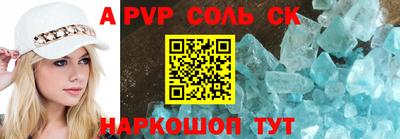 MESCALINE Ижевск