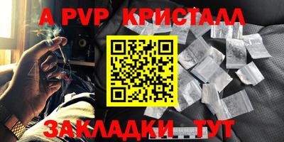 MESCALINE Ижевск