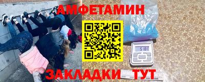 марихуана Ивантеевка