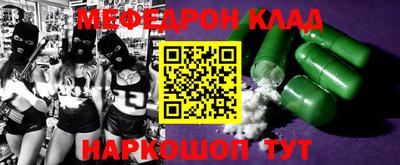 Альфа ПВП Каменск-Уральский